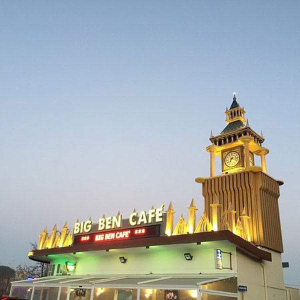 Tổ chức sự kiện tại quán cafe